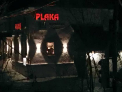 照片: Plaka